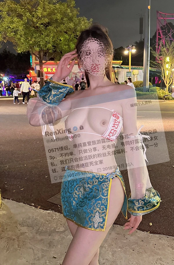 极品露出系福利姬@RenXing 尺度私拍合集